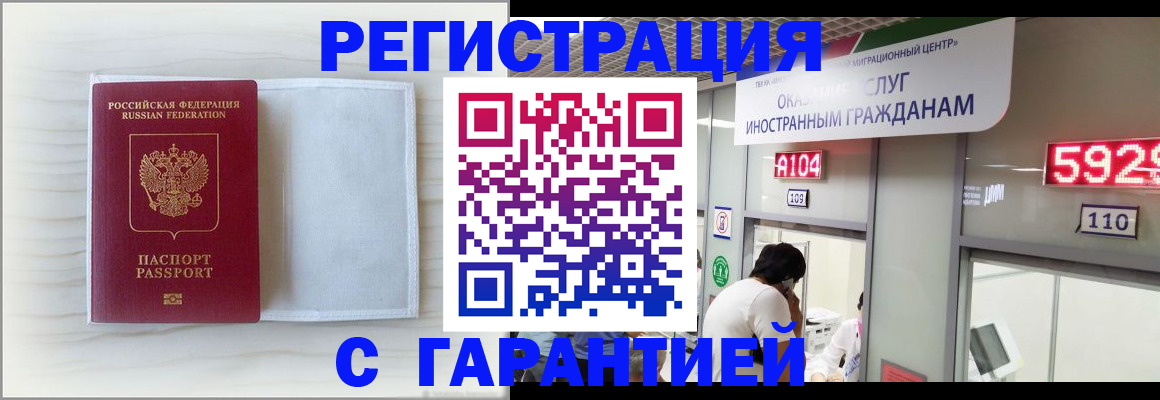 форма 3 в Лодейном Поле